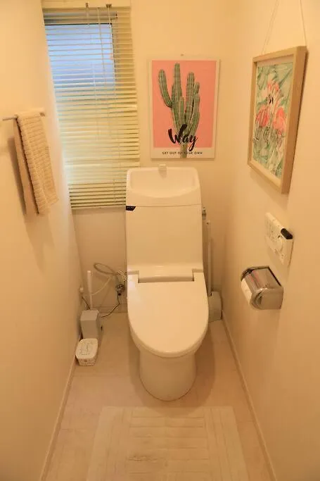 Appartement 8路線使用可能！アクセス抜群/池袋駅より徒歩5分/最大11名/Wi-Fi完備/まるごと3Ldk à Tōkyō Japon