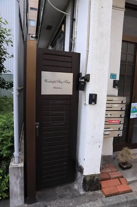 Appartement 8路線使用可能！アクセス抜群/池袋駅より徒歩5分/最大11名/Wi-Fi完備/まるごと3Ldk à Tōkyō