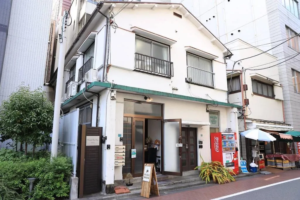 Appartement 8路線使用可能！アクセス抜群/池袋駅より徒歩5分/最大11名/Wi-Fi完備/まるごと3Ldk à Tōkyō Japon