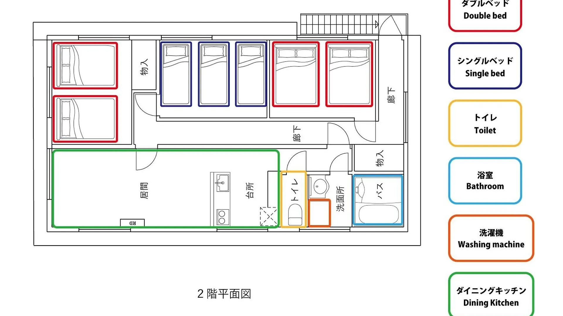 Appartement 8路線使用可能！アクセス抜群/池袋駅より徒歩5分/最大11名/Wi-Fi完備/まるごと3Ldk à Tōkyō Japon